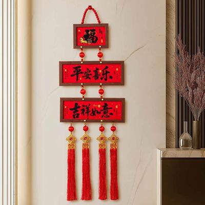 Artículos de fiesta – Decoraciones navideñas