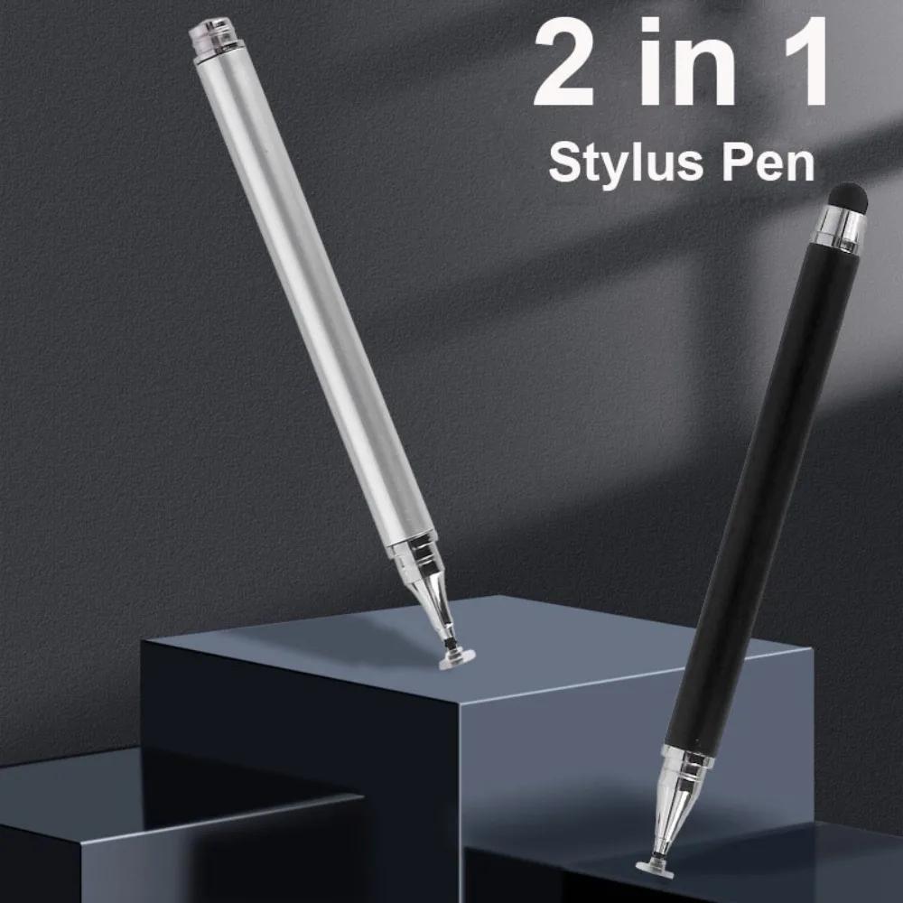Universal Tablet Pen Screen Touch Pen 2 in 1 Stylus Pen for IPad Tablet Capacitive Touch Pencil for Samsung Android Phone