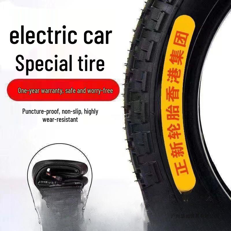 Pneu e Câmara de Ar para Triciclo Elétrico Cheng Shin 300/350/375-12