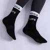 New Colorblocked Mid-calf Professional Non-slip Sports Socks Women Yoga Pilates Socks Indoor Dance Fitness Training Floor Socks