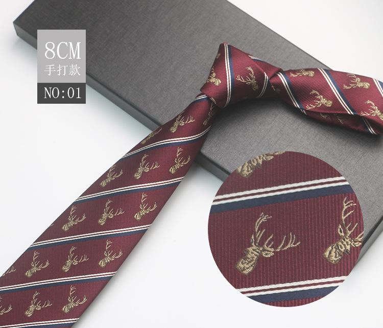 High-End Men'S Hand-Tied, Executive Meeting Banquet Officiating Wedding Best Man Personalized Pattern Long Tie