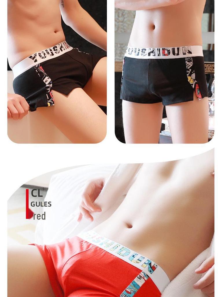 Mi Bo Er Men's Cotton Boxer Briefs: Trendy, Loose-Fit, Youthful Style.