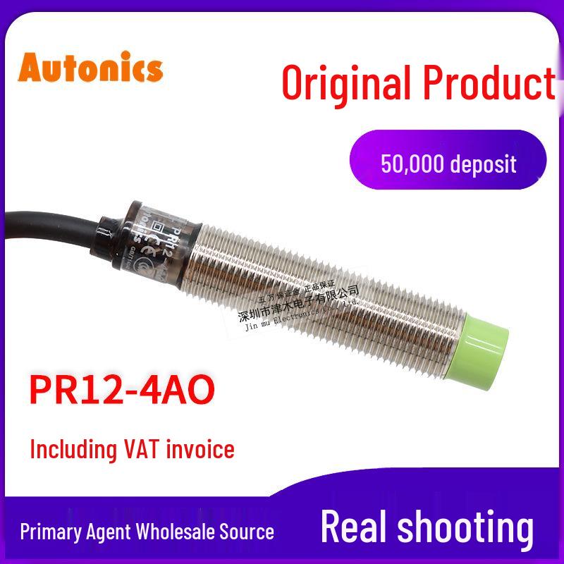 Autonics PR12-4AO M12 AC Two-wire Proximity Sensor Switch PR12-4AO