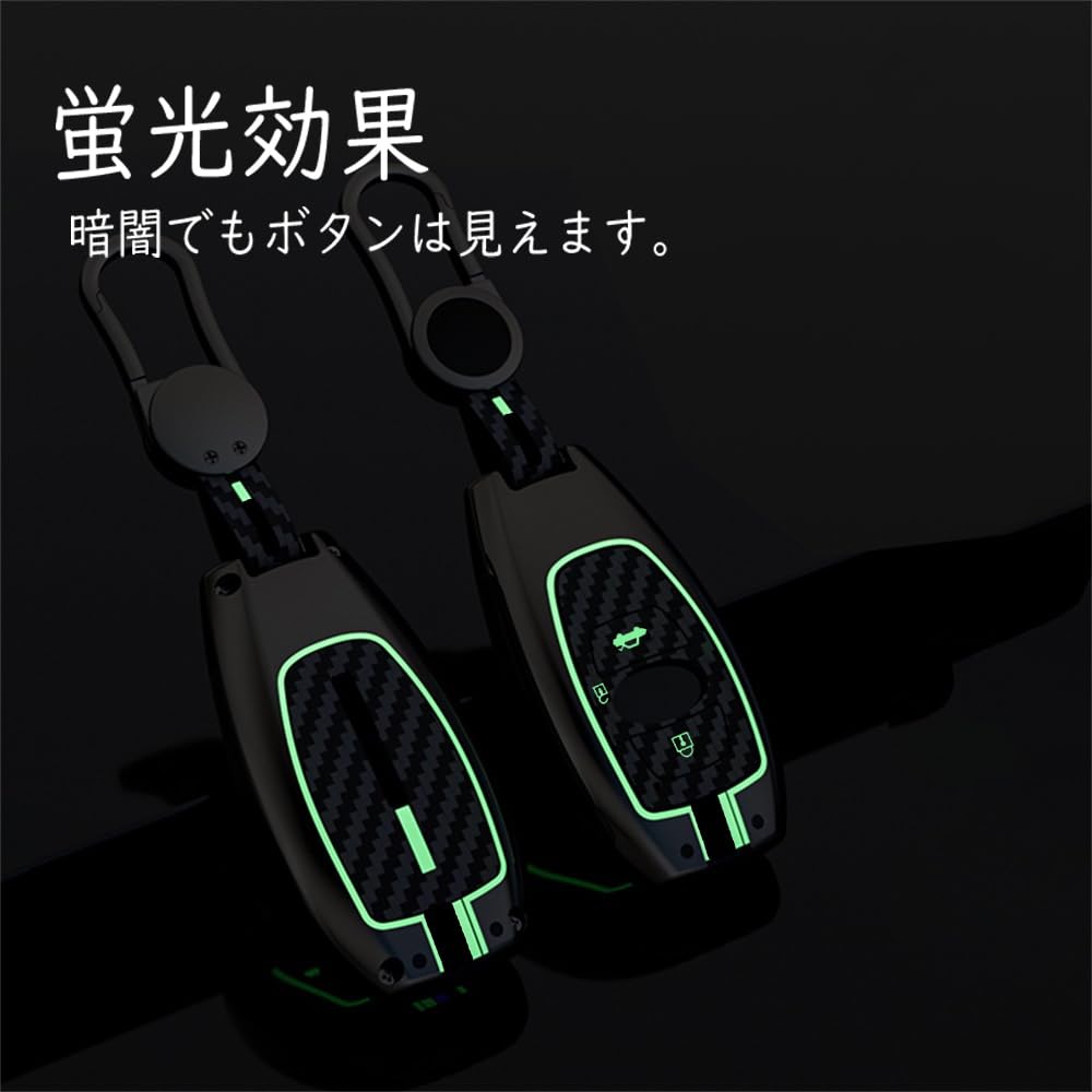 TECART Subaru Key Subaru Crosstrek Key Forester Key Subaru WRX Key Aluminum Alloy with Fluorescent Effect and Carbon Fiber Black Case, Cover, Impreza,