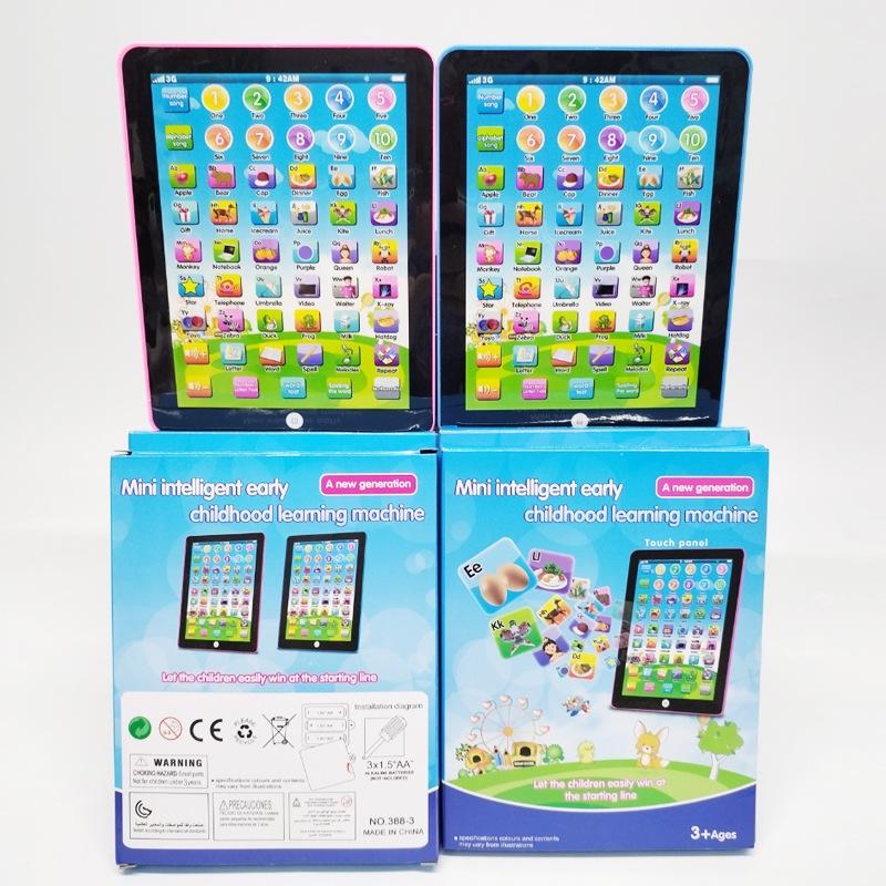 Multilingual Educational Tablet for Early Learning with Touch and Voice Features