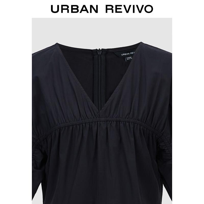 UR 2024 Autumn V-Neck Slit Short Sleeve Dress