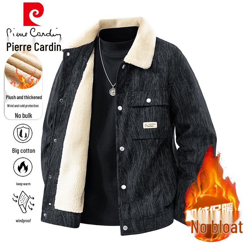 Pierre Cardin Men s Fleece-Lined Business Casual Jacket 2XL чёрный