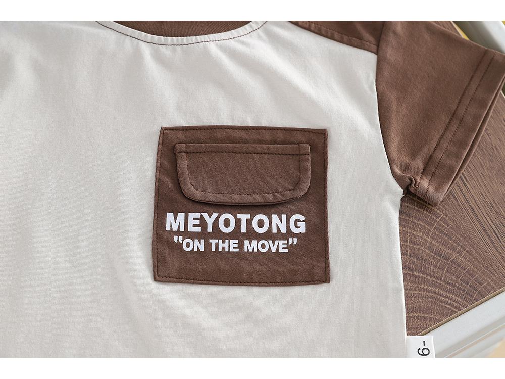 2026 Summer Boys' Cotton T-Shirt & Workwear Shorts Two-Piece Set