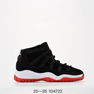 AA Trendy Basketball Shoes for Men, Women, and Children