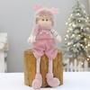 Party Supplies Pink Christmas Doll Elf Boy Girl Soft Merry Christmas Decoration Cartoon Festival Home Window Decoration