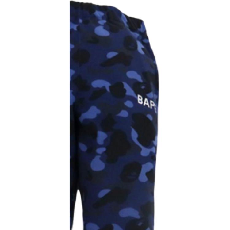 A Bathing Ape Bape Sweatpants Men's 0ZXPTM152015H
