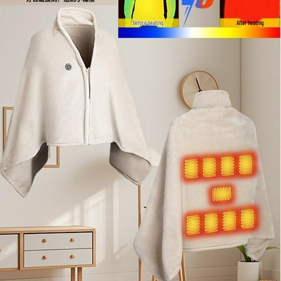 USB-Controlled Heated Shawl: Smart, Cold-Proof, Electric Heating Blanket for Women
