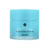 Sweet Dreams Lip Mask (Choose 1 of 6)