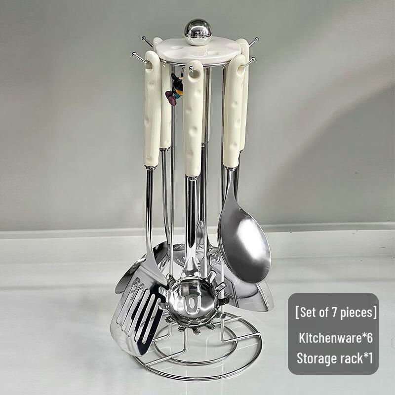 Qianxing Cream Style Ceramic Handle Kitchen Utensil Set