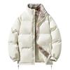 Winter Cotton-padded Clothes for Couples, Men's and Women's Stand-up Collars Can Be Opened Twice, Outdoor Trend Sports Thickened Cotton Clothes