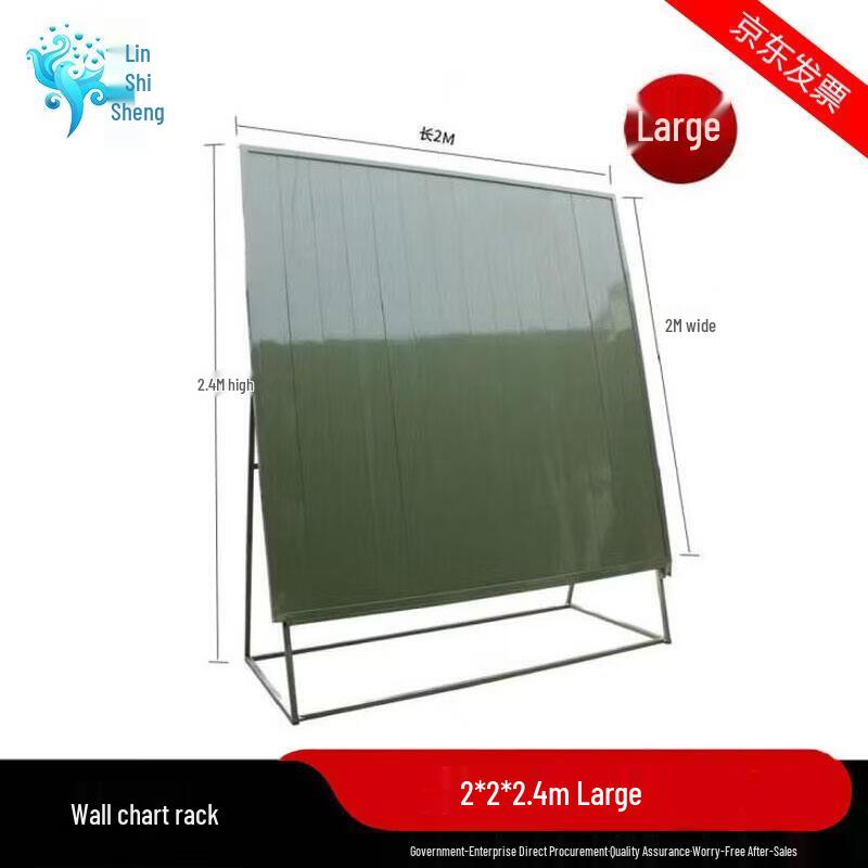 Portable Folding Magnetic Field Map Board with Stand