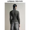 UR Women's Ribbed Stand-Collar Knit Cardigan