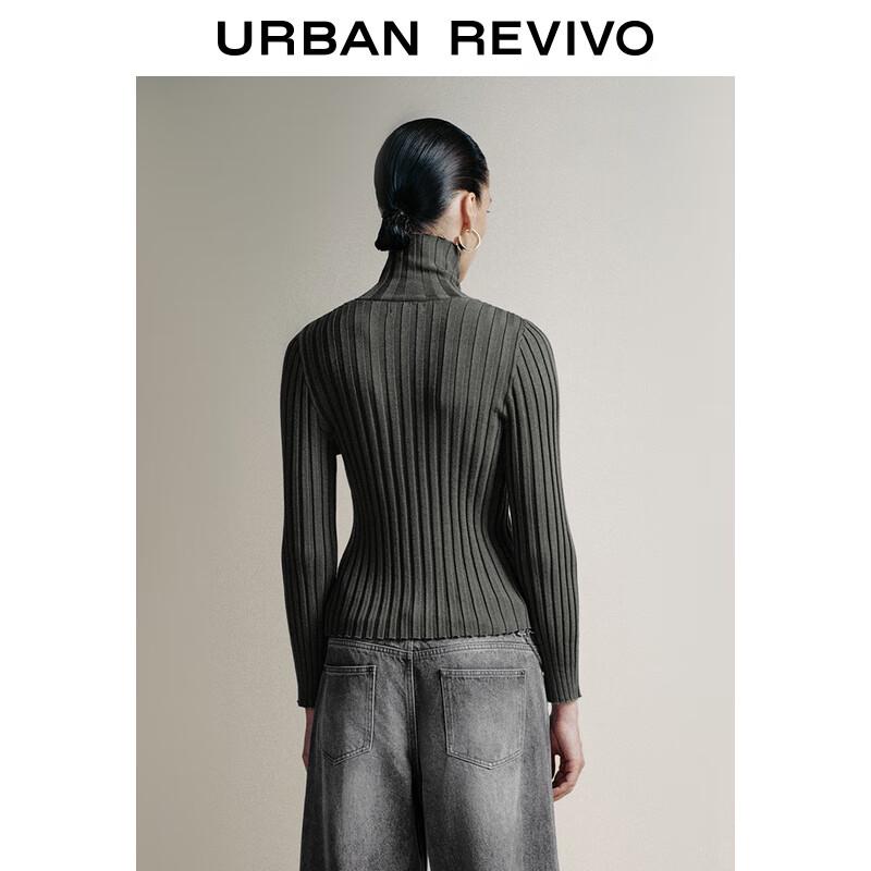 UR Women's Ribbed Stand-Collar Knit Cardigan