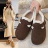 Retro Velvet All-inclusive Women's Winter New Cotton Shoes Doudou Shoes Fluffy Shoes Snow Boots