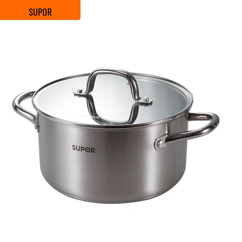 Supor Leshang Stainless Steel Soup Pot