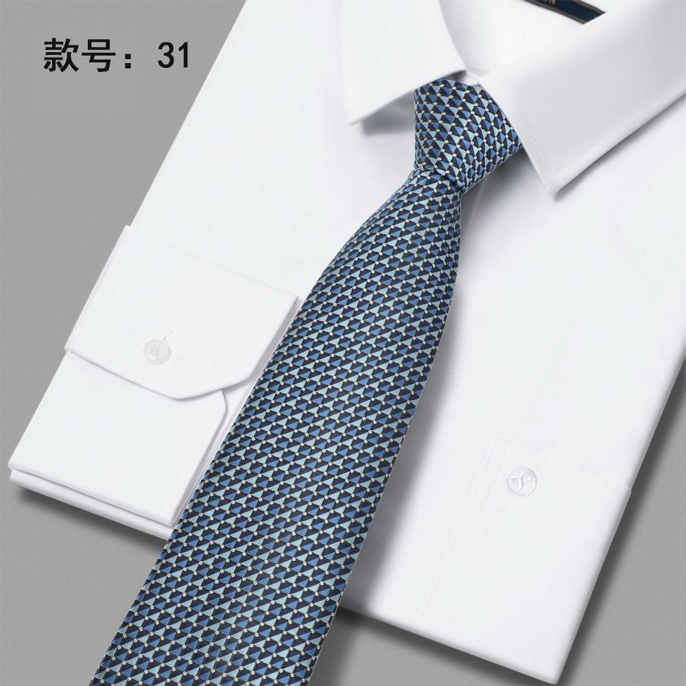 Men'S Tie Polyester Jacquard Embroidered Tie High-End Business Casual Dress Tie