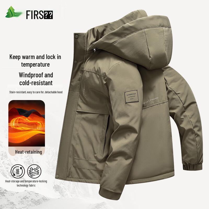 Коллекция мужской одежды FIRS 5XL