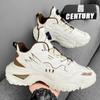 Fashion Hot Style Men's Casual Sneakers Trendy All-match Shoe for Men Ankle Shoes Soft Fashion Comfortable Mens Personality Casual Shoe
