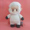 Officially Licensed Yuen Meng Zhi Xing Plush Toys Featuring Cute Sitting Animals