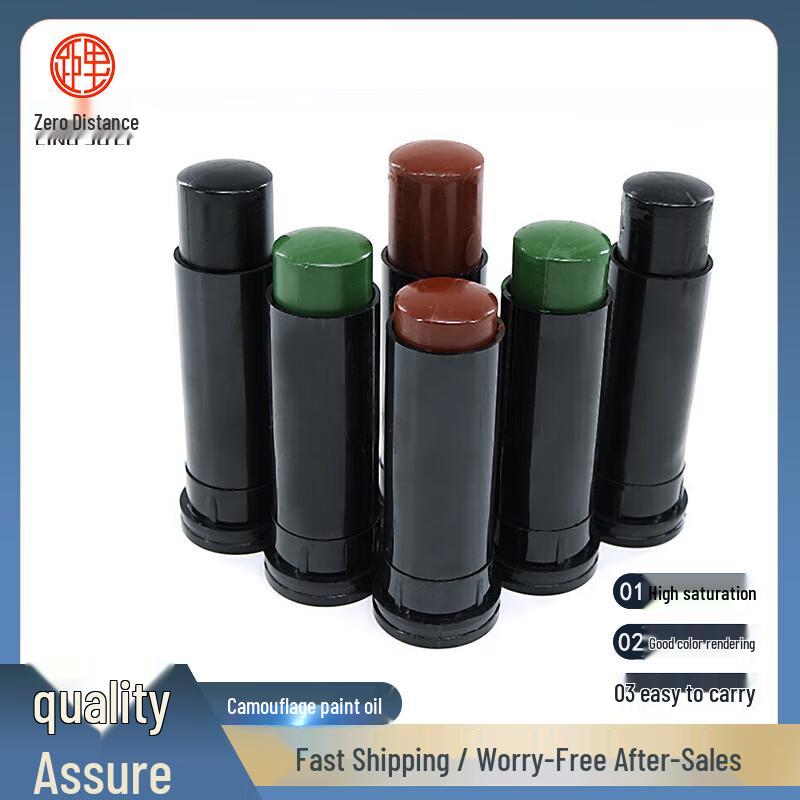 Camouflage Face Paint Kit