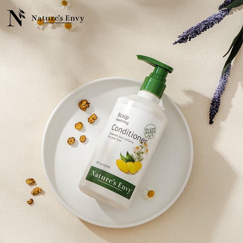 Jason Natural Scalp Soothing Conditioner