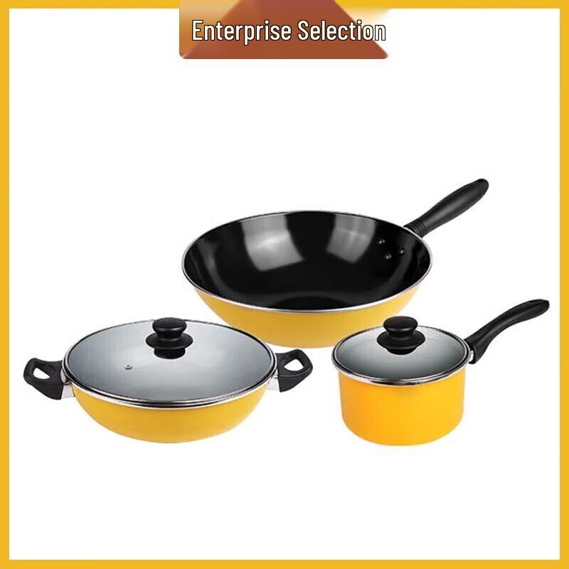 Supor Precision Cast Enamel Non-stick Pot Set