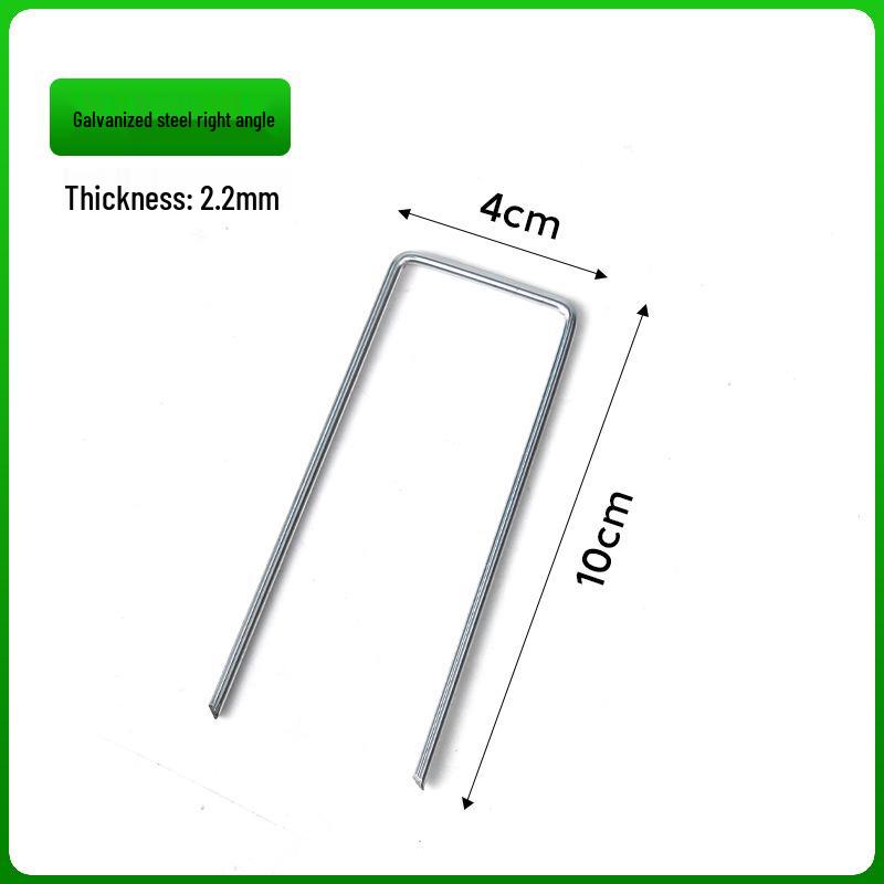 

Оцинкованные U-образные колышки для крепления геотекстиля от сорняков, газона, теплицы, палатки и сада.