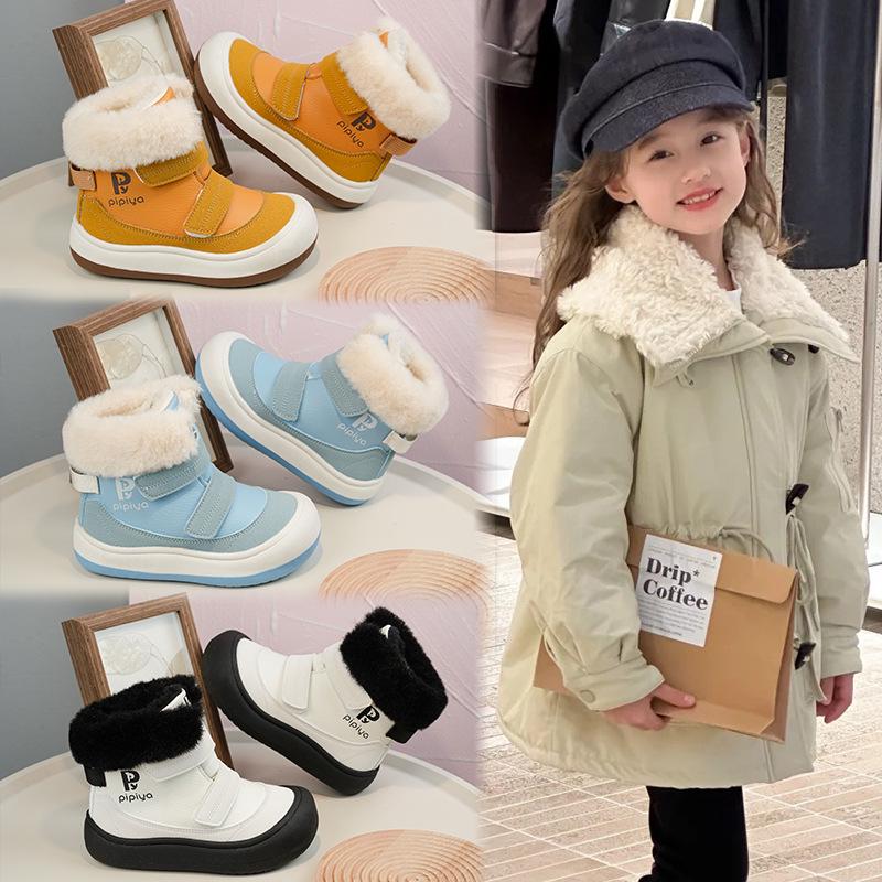 Winter Kinder Schneestiefel 2025 mit Samtfutter und Magic Klettverschluss - Dick, Bequem, Baumwollstiefel