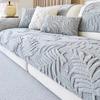 Autumn and Winter Sofa Cushion Sofa Cover Cloth Sofa Cover  New Sofa Cushion Sofa Towel Plush Cushion