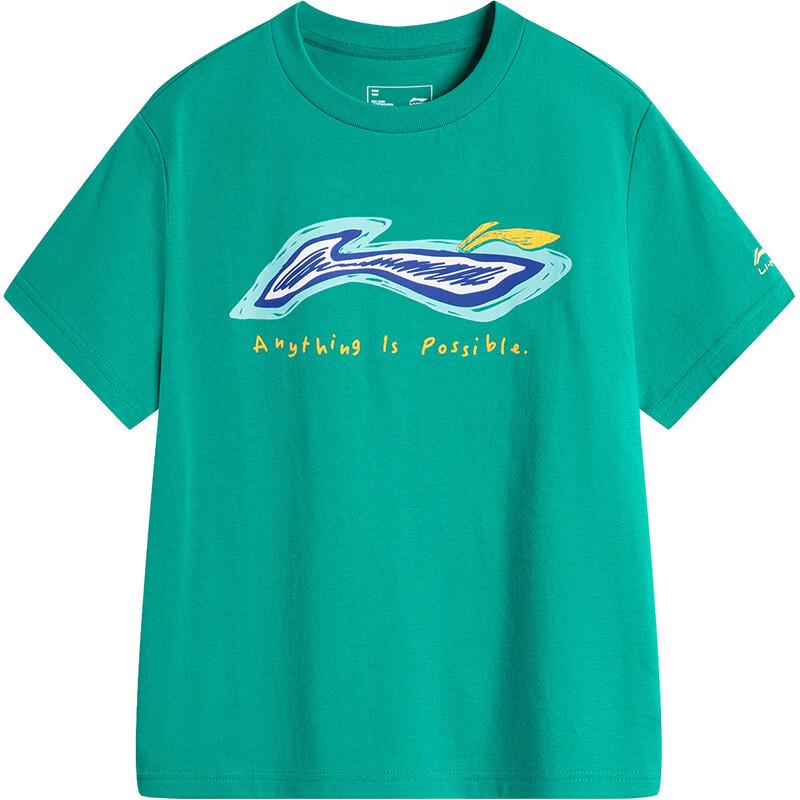 LI-NING Kids Unisex Soft Breathable Short Sleeve T-Shirt 175