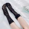 1/2/3Pairs Lace Mesh Socks, Comfy & Breathable Cut Out Socks, Women's Stockings & Hosiery