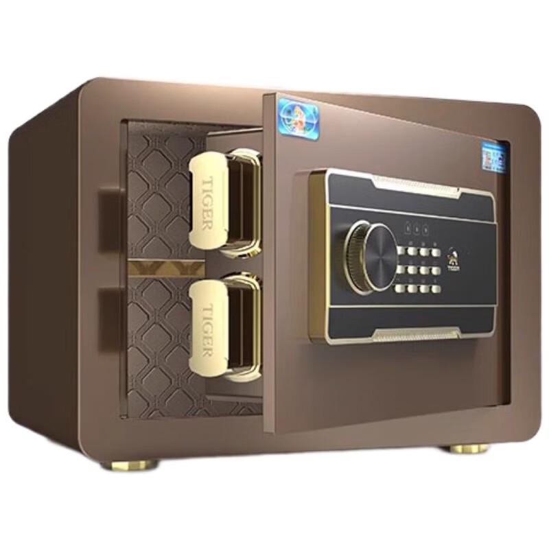 

TIGER Smart Home/Office Security Safe