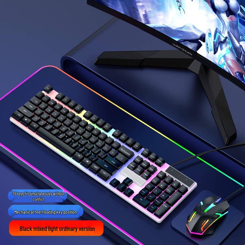 Youshi Wired Silent Office Keyboard and Mouse Combo