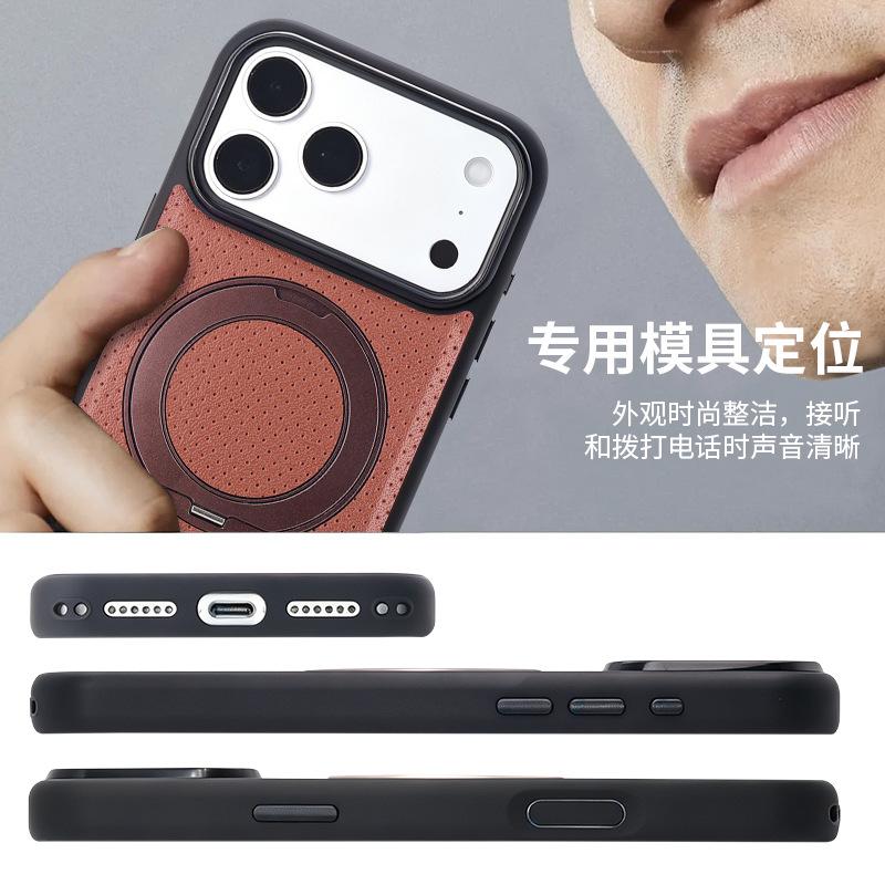 The New Small Dotted Textured Leather Is Suitable for the iPhone 17 Pro Max Rotating Magnetic Stand Phone Case, 16 Leather Protective Cover