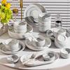 Kangmo Marble Ceramic Dinnerware Set