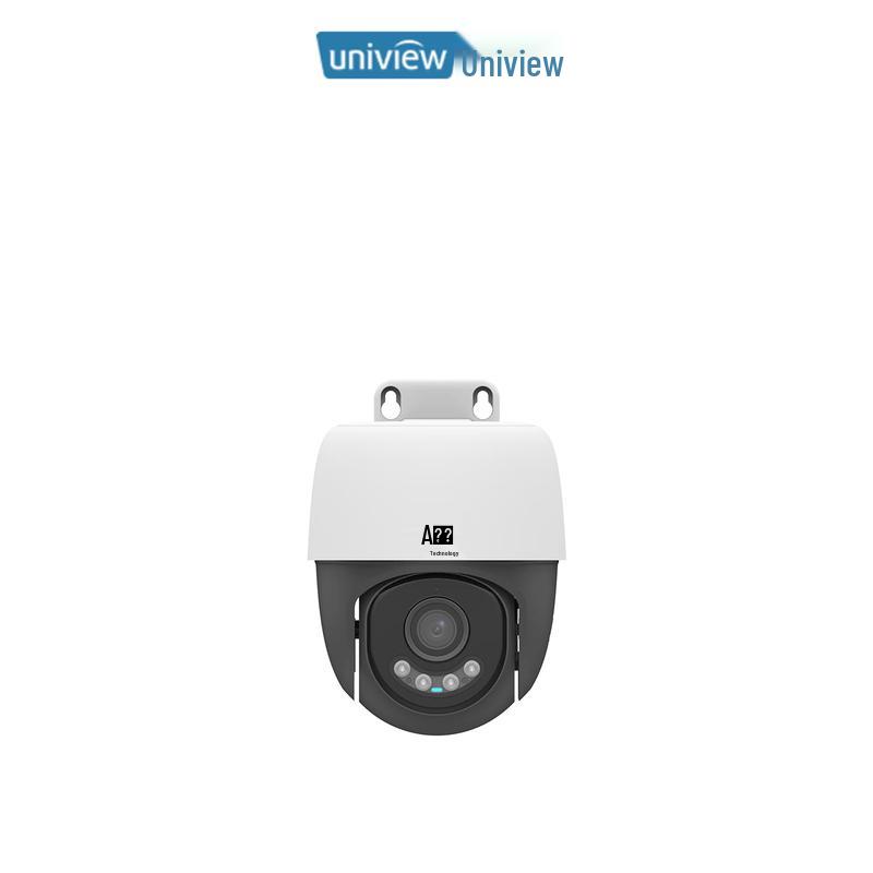 

Uniview Night Eagle Mini 4MP Wi-Fi 4G PTZ Camera