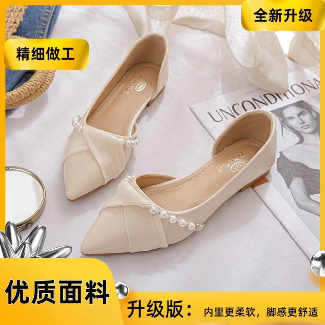 

Flat shoes spring new versatile pointed head shallow mouth laden shoes soft sole temperament wind single shoes women 41