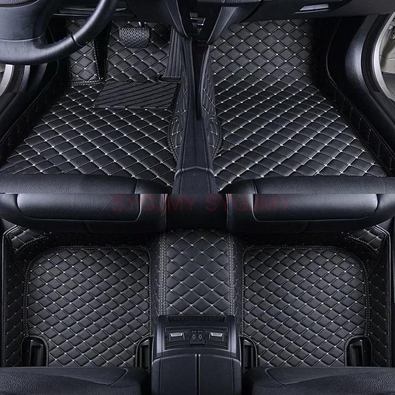 Custom 3D Car Floor Mats for Lincoln MKC 2013-2019 MKS 2008-2019 MKT MKX 2015-2019 Interior Accessories Artificial Leather