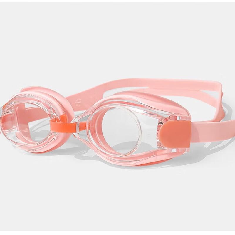 Kids Prescription Swimming Goggles