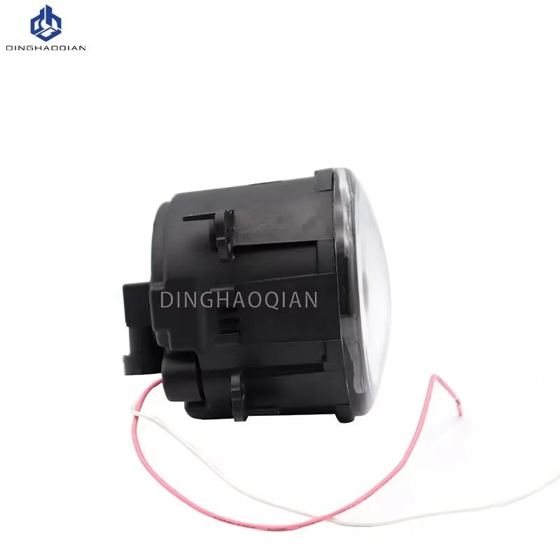 2 Pieces Car Fog Light LED Angel Eye DRL Daytime Running Lamp H11 12V High Bright For Ford EcoSport 2013 2014 2015 2016