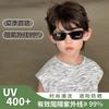Children's sunglasses summer Korean version of boys' outdoor sunglasses baby UV-proof sunshades fashionable children's glasses