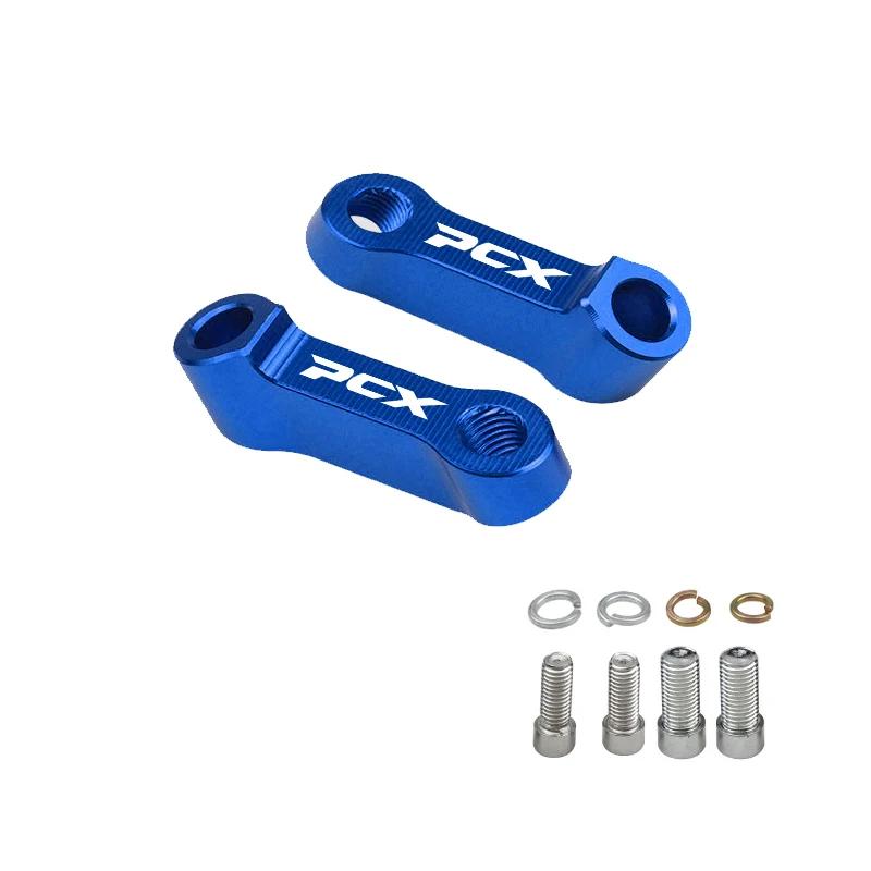 

Для Honda PCX125 PCX150 PCX160 pcx 125 150 160 PCX Мотоциклетные зеркала заднего вида Удлинитель Подставка Удлинительный адаптер Удлинитель зеркала синий