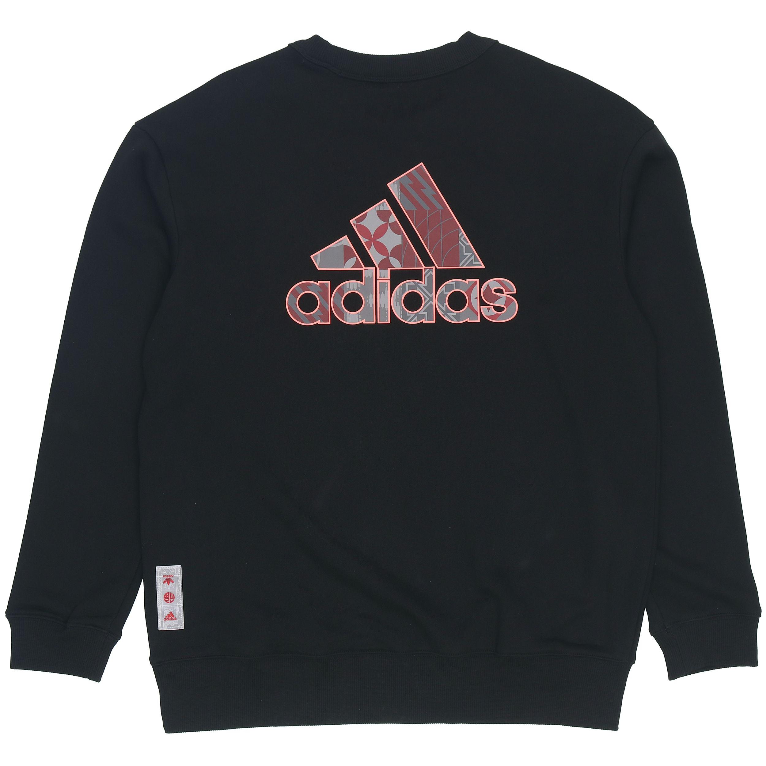 

Новые мужские толстовки Adidas Черный H67143 L