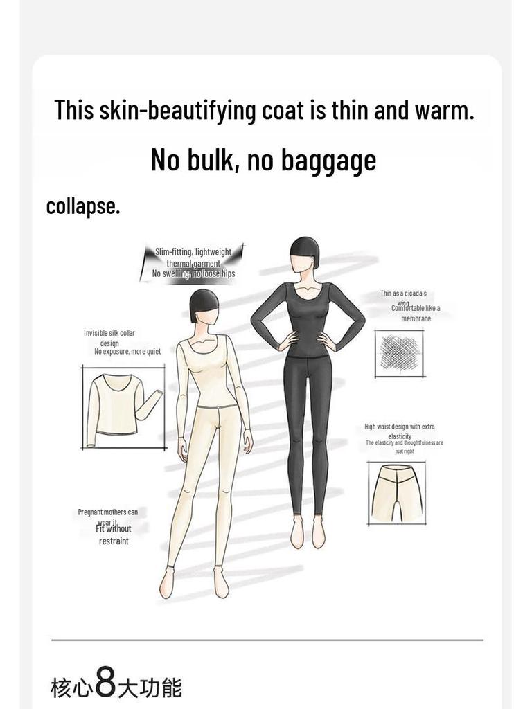 Damen Nahtloses Hyaluronsäure Basis-Layer - Antistatisches Warmes Unterwäsche-Set für Herbst 2025