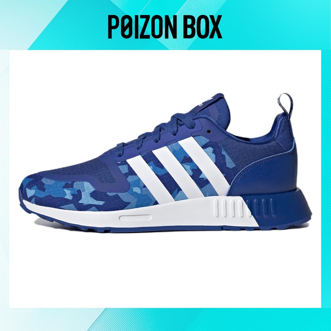 

кроссовки Male adidas originals Multix Running shoes GZ3541